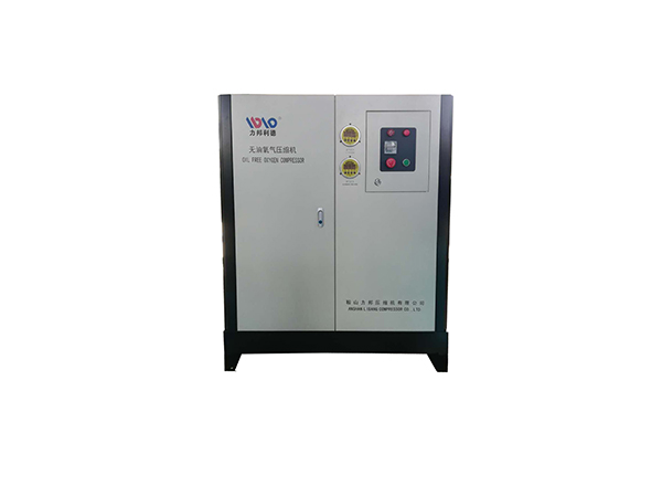 箱式無(wú)油氧氣壓縮機(jī)